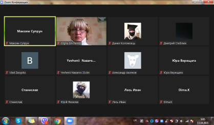 изображение_viber_2021-10-19_09-32-56-347