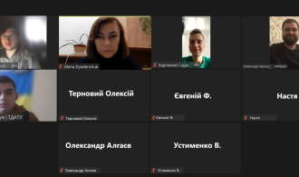 засідання гуртка НМЕЕ