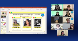 Знімок екрана 2024-12-11 115137