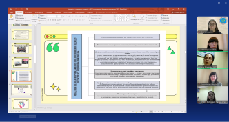Знімок екрана 2024-12-11 120251