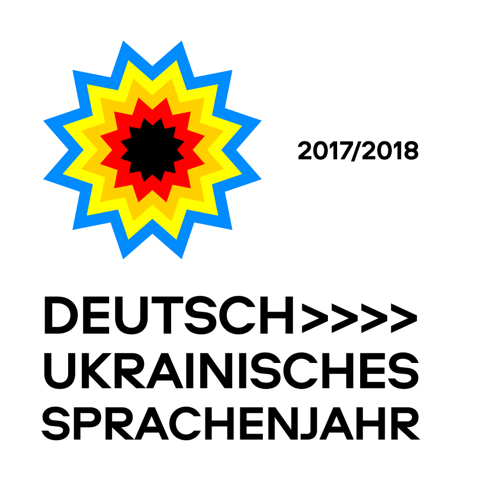 18194710_1136148773163815_4276182527691177978_n