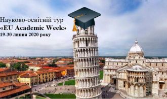 84671216_527438541216683_1023248925747838976_n