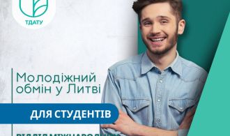 Blue Gradient Corporate Business Facebook Post, копия (1)