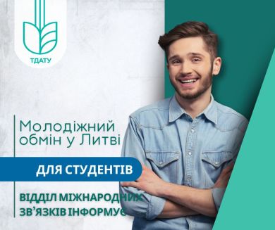 Blue Gradient Corporate Business Facebook Post, копия (1)