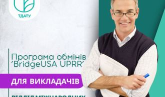 Blue Gradient Corporate Business Facebook Post, копия (1)