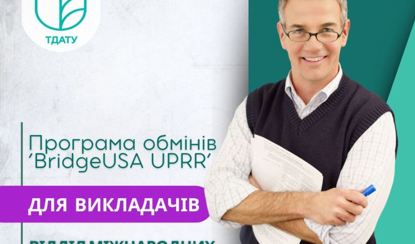 Blue Gradient Corporate Business Facebook Post, копия (1)