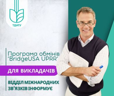 Blue Gradient Corporate Business Facebook Post, копия (1)