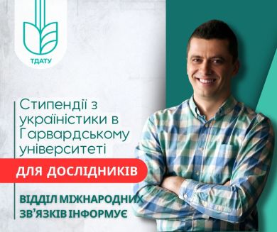 Blue Gradient Corporate Business Facebook Post, копия (1)