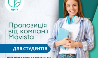 Blue Gradient Corporate Business Facebook Post, копия