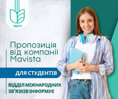 Blue Gradient Corporate Business Facebook Post, копия