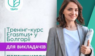 Blue Gradient Corporate Business Facebook Post, копия (2)