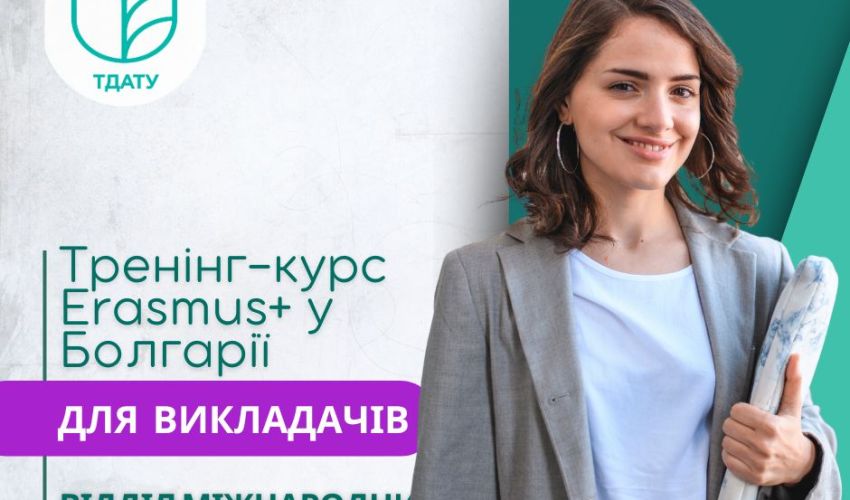 Blue Gradient Corporate Business Facebook Post, копия (2)