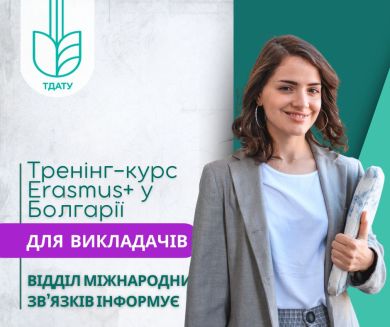 Blue Gradient Corporate Business Facebook Post, копия (2)