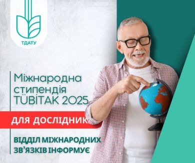 Blue Gradient Corporate Business Facebook Post, копия (3)