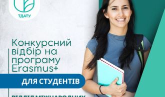 Blue Gradient Corporate Business Facebook Post, копия