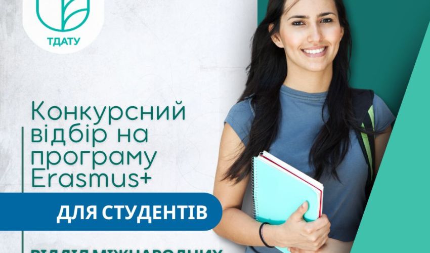 Blue Gradient Corporate Business Facebook Post, копия