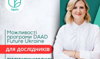 Blue Gradient Corporate Business Facebook Post, копия