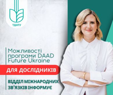 Blue Gradient Corporate Business Facebook Post, копия