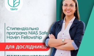 Blue Gradient Corporate Business Facebook Post, копия