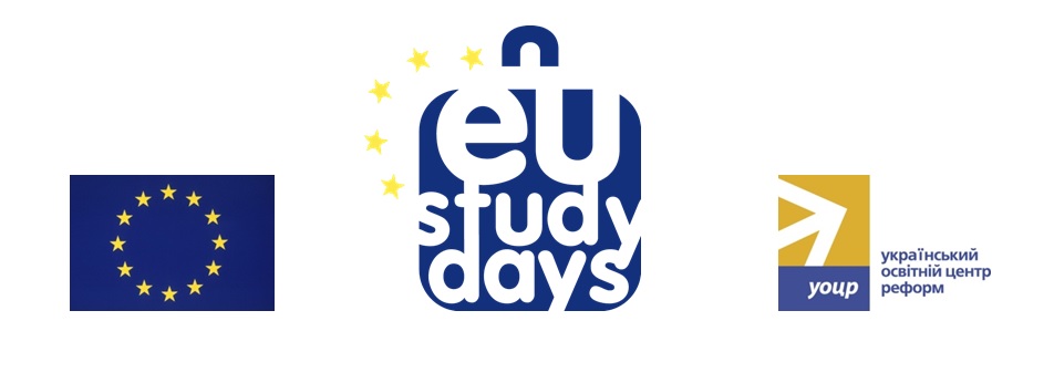 eu-study-days