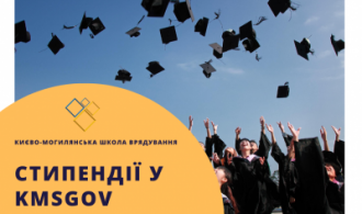 інстраграм-кмсгов-27 (1)