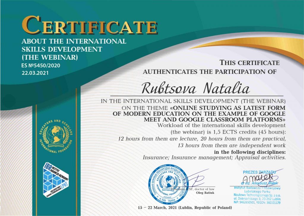 izobrazhenie_viber_2021-04-05_14-35-52-1024x728