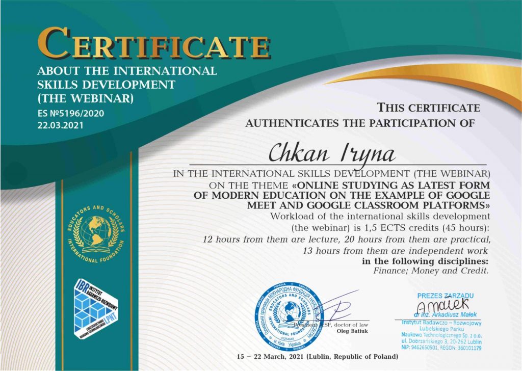 izobrazhenie_viber_2021-04-05_14-36-02-2-1024x728