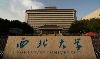 Northwest-University
