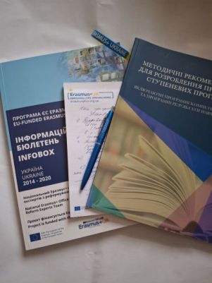 photo_2024-12-11_11-42-20-418x557