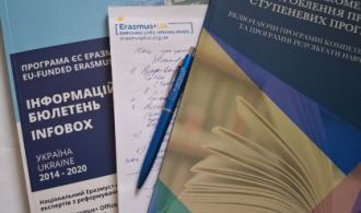 photo_2024-12-11_11-42-20-418x557