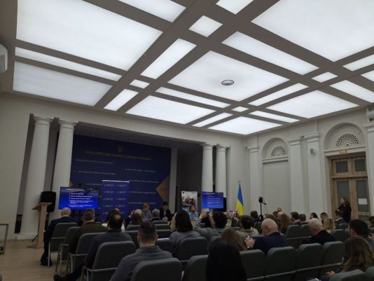 photo_2024-12-11_11-42-28-839x629