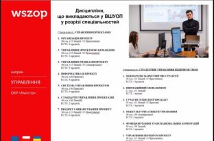 photo_2024-12-11_12-16-46-565x373