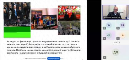 photo_2024-12-12_10-22-57-411x192