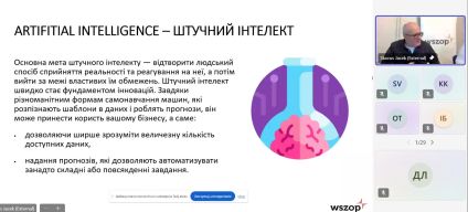 photo_2024-12-12_10-58-41-424x192