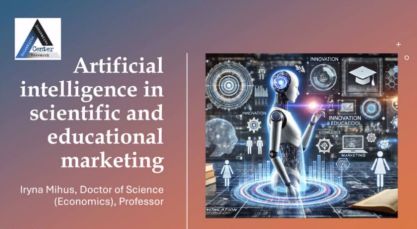 photo_2024-12-18_21-40-13-839x461