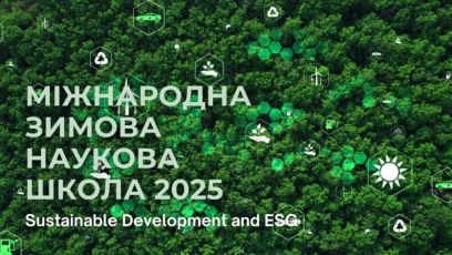 photo_2025-01-22_10-26-06-839x472