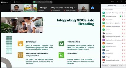 photo_2025-01-22_10-36-53