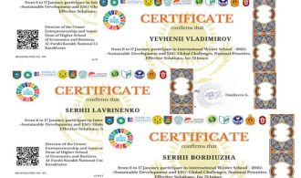 photo_2025-01-30_20-41-39