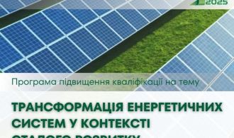 photo_2025-05-06_14-10-22-839x839