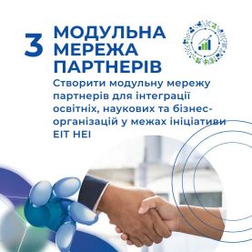 photo_2025-05-25_10-48-19-277x277