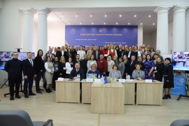 photo_2025-12-12_21-01-00