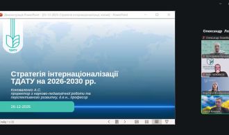 photo_2025-12-29_10-40-47