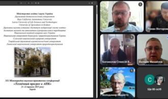 uchast-tdatu-20-mnpk-tehnichnyj-prohres-v-apk-naukovyj-dialoh-ta-perspektyvy-spivpraci-2-839x333