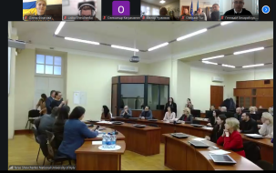 Знімок екрана 2025-11-26 110722