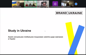 Знімок екрана 2025-11-26 112040