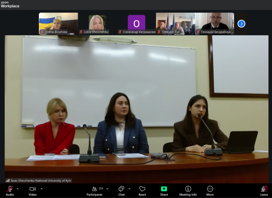 Знімок екрана 2025-11-26 114023