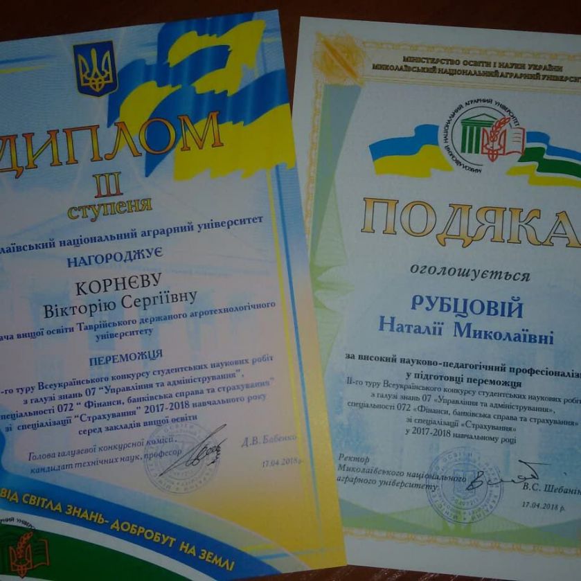 0-02-04-6617509ec3eb78a27e66ce9dd52e6f8e8deb7c545f1baa29121bd9f60fdcd0c1_40e4cc4f