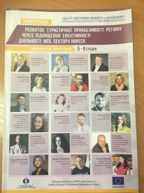 0-02-05-690143df1d07ba3df4a4e806a4405fd25af17b3a8578507c37f222db8fcdace0_full