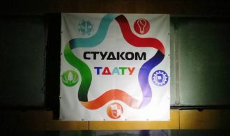 000 Заставка (1)