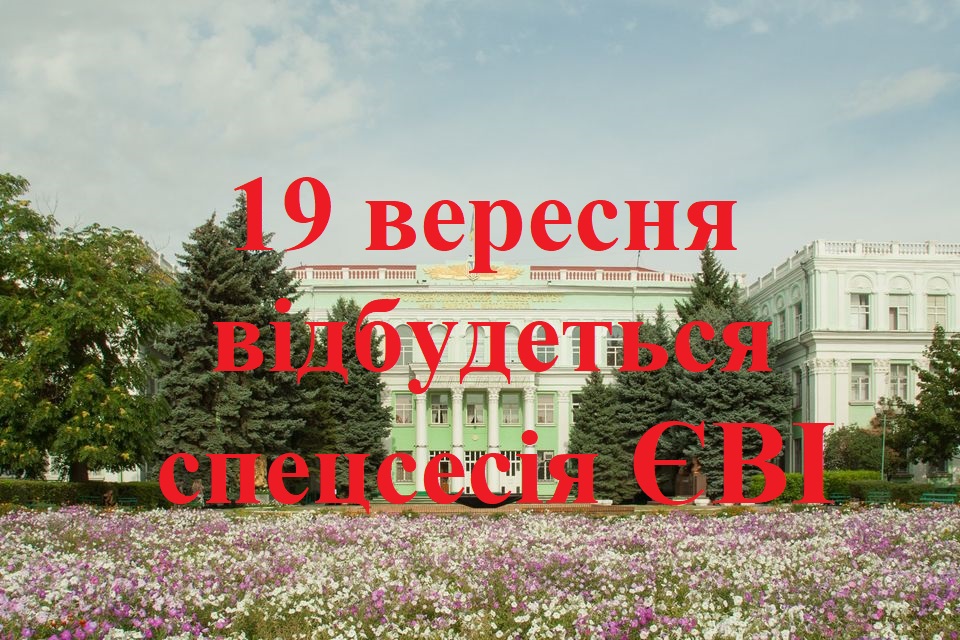 118352065_2776595325908591_7717574534882376016_o